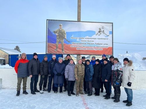 Бөрбашта Рәсил Мөхетдинов истәлегенә ир-егетләр арасында хоккей турниры узды