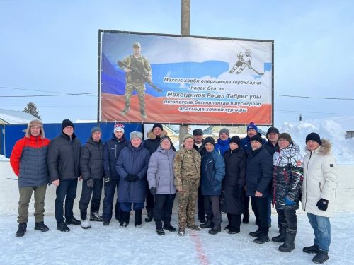 Бөрбашта Рәсил Мөхетдинов истәлегенә ир-егетләр арасында хоккей турниры узды