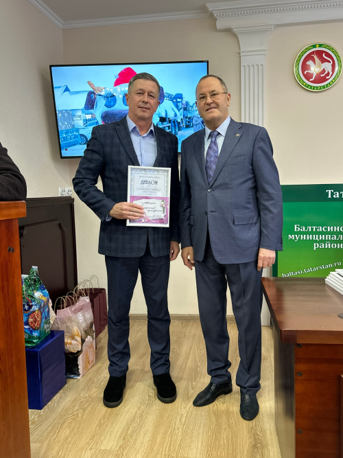 Балтачта Яңа ел бәйгесе җиңүчеләрен бүләкләделәр