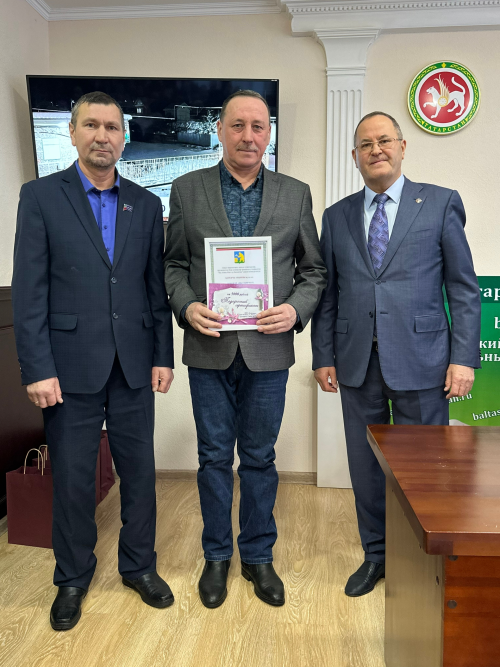 Балтачта Яңа ел бәйгесе җиңүчеләрен бүләкләделәр