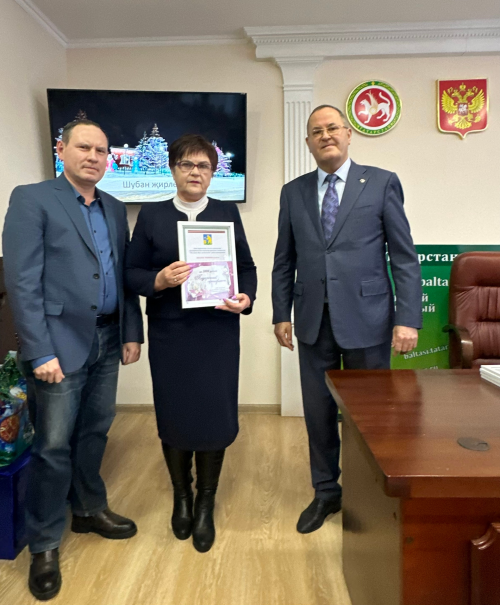 Балтачта Яңа ел бәйгесе җиңүчеләрен бүләкләделәр