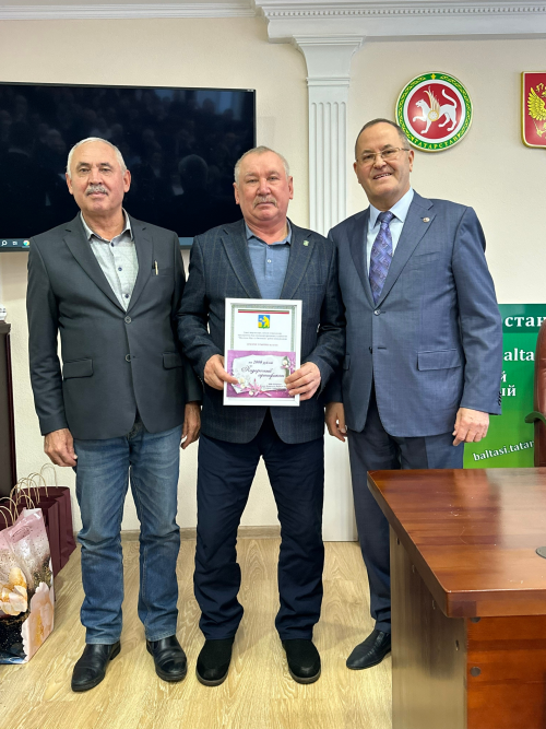 Балтачта Яңа ел бәйгесе җиңүчеләрен бүләкләделәр