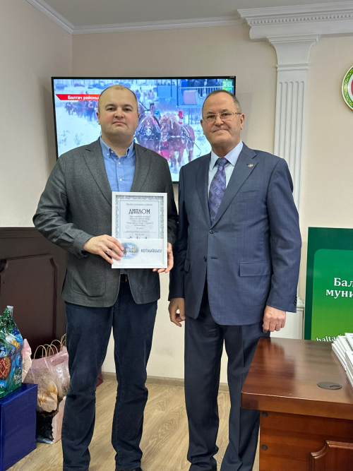 Балтачта Яңа ел бәйгесе җиңүчеләрен бүләкләделәр