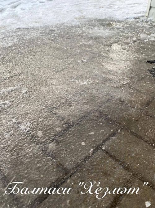 Татарстанда бозлавык барлыкка киләчәк, дип кисәтә синоптиклар