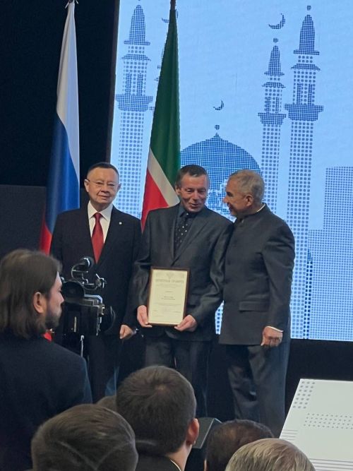 Райондашыбыз Россия Федерациясе Төзелеш һәм торак-коммуналь хуҗалыгы министрлыгының Мактау таныклыгы белән бүләкләнде