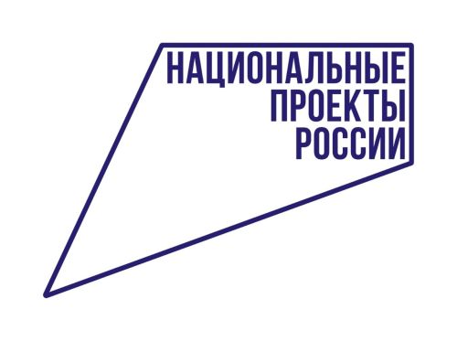 В Балтасинском районе возведут современную школу искусств по федеральной программе