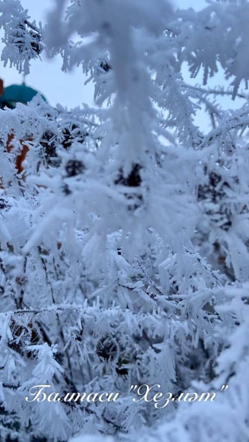 Иртәгә, 23 гыйнварда, 33°С ка кадәр суыта