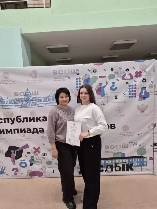 Балтач укучылары татар теленнән республика олимпиадасының йомгаклау этабында призер булды