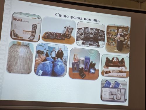 Балтачта җыелышлар социаль яклау бүлегеннән башлана+фоторепортаж