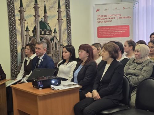 Балтачта җыелышлар социаль яклау бүлегеннән башлана+фоторепортаж