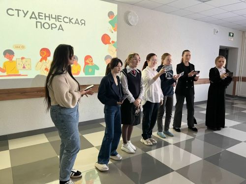 Арча агросәнәгать һөнәри көллиятенең икенче филиалында студентлар өчен мавыктыргыч күңел ачу чарасы узды