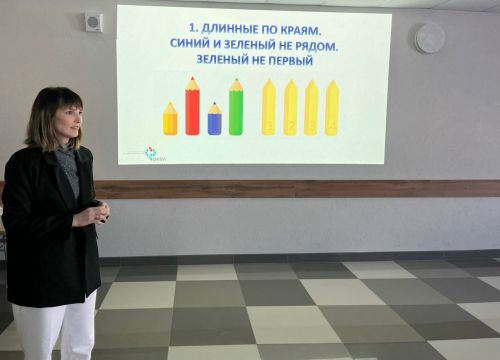 Арча агросәнәгать һөнәри көллиятенең икенче филиалында студентлар өчен мавыктыргыч күңел ачу чарасы узды