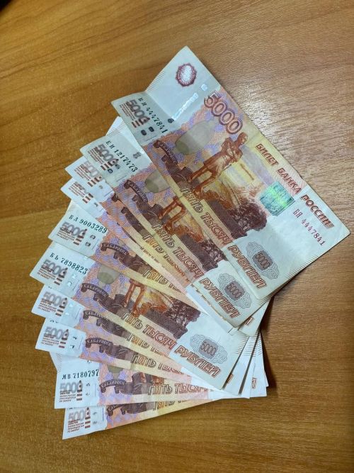 1 февральдән кемнәр 76,5 мең сум акча алачак?