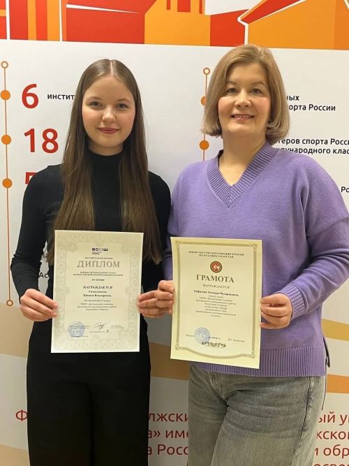 Камилә Гыйматдинова Бөтенроссия олимпиадасының төбәк этабында призер булды