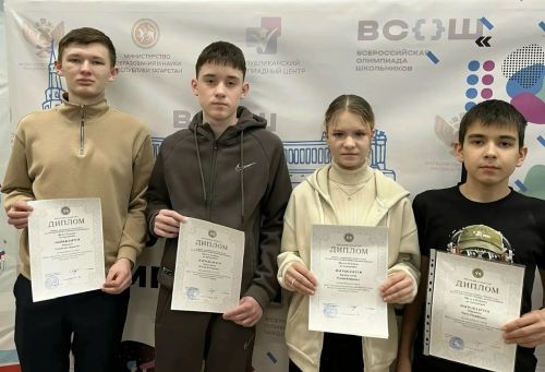 Раил Мәрданов - «Олимпка юл» республика олимпиадасы җиңүчесе
