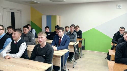 «Форпост» үзәге җитәкче Арча аграр-сәнәгать һөнәр көллиятенең 2нче филиалы студентлары белән очрашты