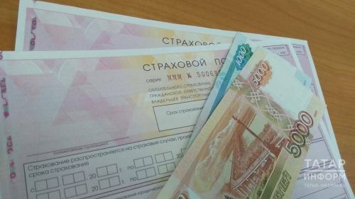 Нинди очракларда ОСАГО полисын рәсмиләштерү таләп ителми