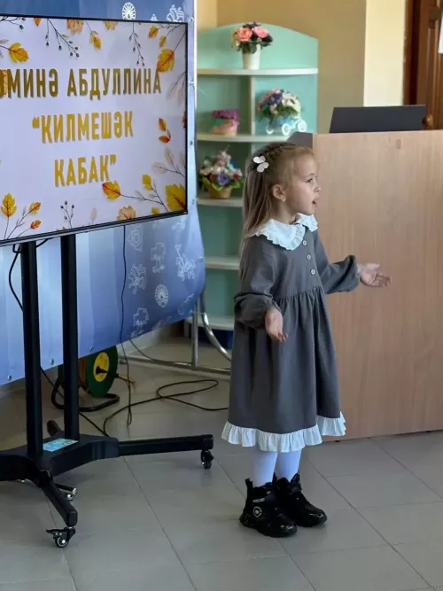 «Факел»да «Кабаклы табын» бәйгесе узды