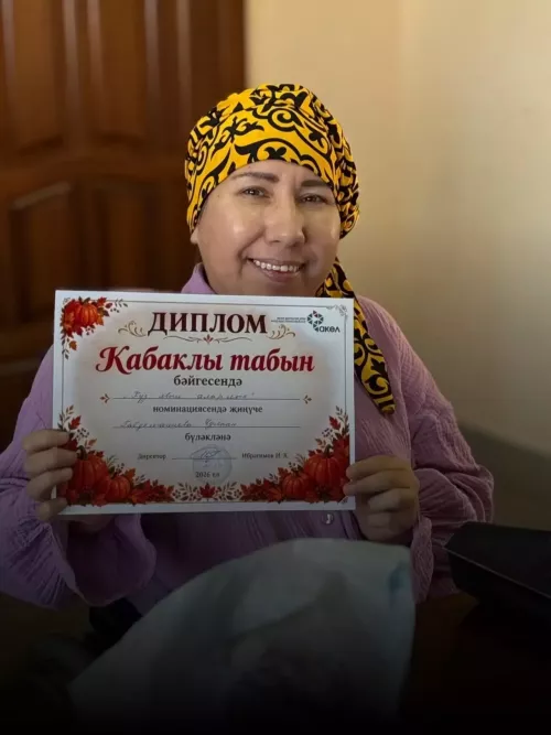 «Факел»да «Кабаклы табын» бәйгесе узды