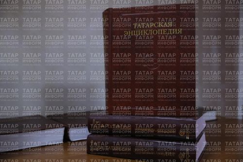 Искергән мәгълүматлар аркасында алты томлык Татар энциклопедиясен  яңартырга мөмкиннәр