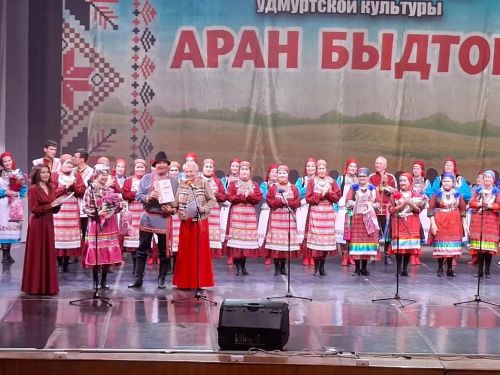 Ансамбль «Чибори» участвовал на межрегиональном фестивале удмуртской культуры «Аран быдтон»