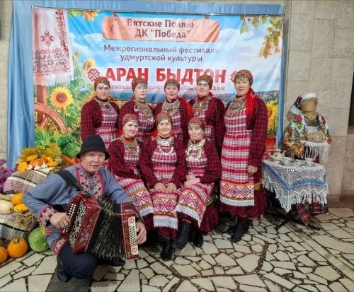 Ансамбль «Чибори» участвовал на межрегиональном фестивале удмуртской культуры «Аран быдтон»
