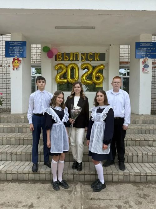 «Ужано ке — лулысь-сюлмысь»