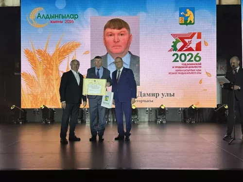 Балтачта алдынгылар җыены күргәзмә белән башланып китте