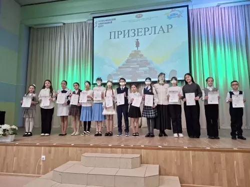Балтач укучылары татар теленнән  республика олимпиадасының йомгаклау этабында җиңү яулады