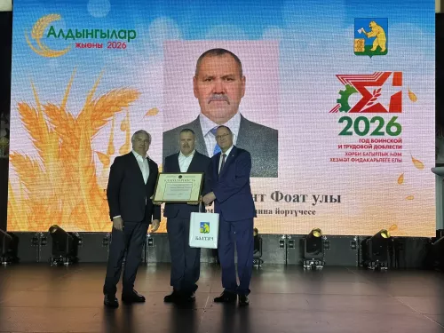Балтачта алдынгылар җыены күргәзмә белән башланып китте