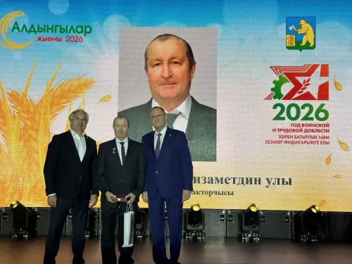 Балтачта алдынгылар җыены күргәзмә белән башланып китте