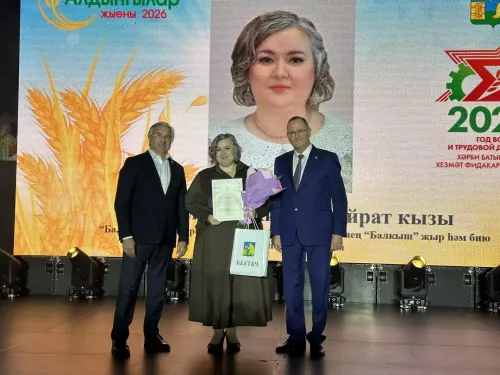 Балтачта алдынгылар җыены күргәзмә белән башланып китте