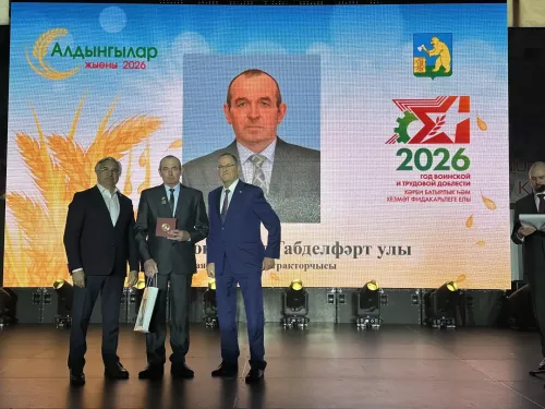 Балтачта алдынгылар җыены күргәзмә белән башланып китте