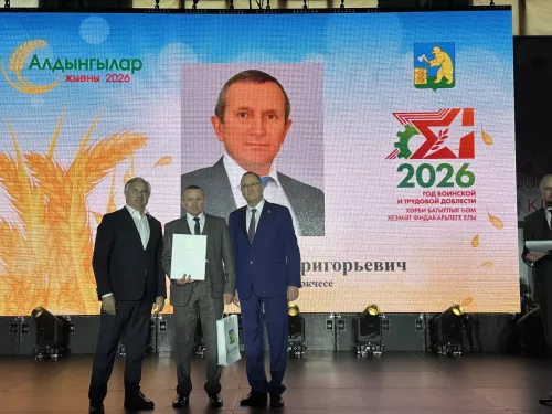 Балтачта алдынгылар җыены күргәзмә белән башланып китте
