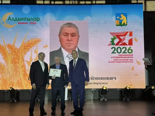 Балтачта алдынгылар җыены күргәзмә белән башланып китте
