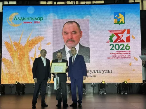 Балтачта алдынгылар җыены күргәзмә белән башланып китте