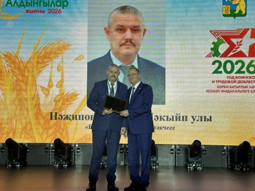 2025 ел нәтиҗәләре буенча Балтачта кайсы хуҗалыклар җиңү яулады?