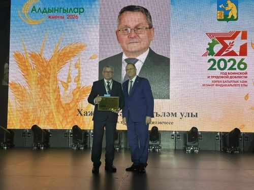 2025 ел нәтиҗәләре буенча Балтачта кайсы хуҗалыклар җиңү яулады?