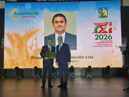 2025 ел нәтиҗәләре буенча Балтачта кайсы хуҗалыклар җиңү яулады?