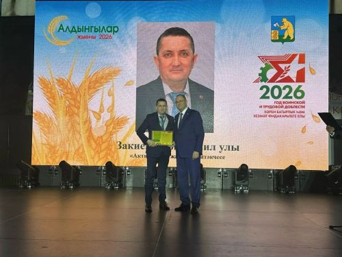 2025 ел нәтиҗәләре буенча Балтачта кайсы хуҗалыклар җиңү яулады?