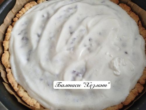 Чәйгә җиләкле пирог