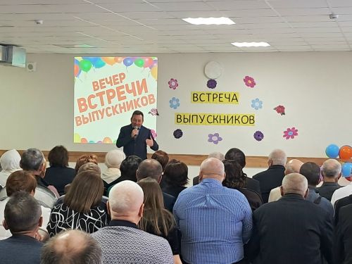 Арча аграр-сәнәгать һөнәр көллиятенең 2нче филиалында очрашу кичәсе узды
