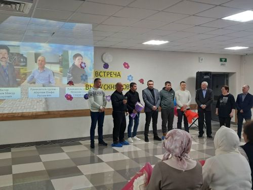 Арча аграр-сәнәгать һөнәр көллиятенең 2нче филиалында очрашу кичәсе узды