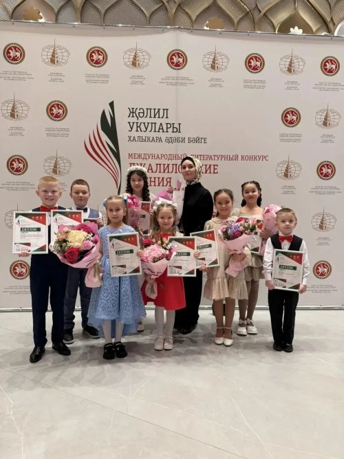 Балтач укучылары - «Җәлил укулары» Халыкара әдәби бәйге җиңүчеләре