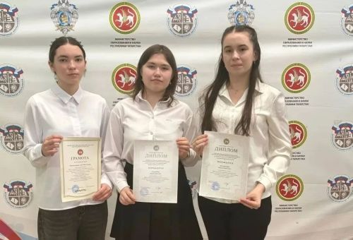 Смәел укучылар республика олимпиадасының йомгаклау этабында яхшы нәтиҗәләр күрсәтте
