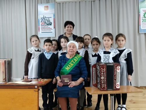 М.Җәлил премиясе лауреаты белән очрашу