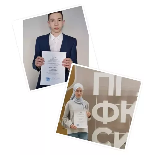 Әдилә белән Искәндәр җиңү арты җиңү яулый