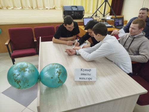 Борнак һәм Куныр яшьләре очрашты