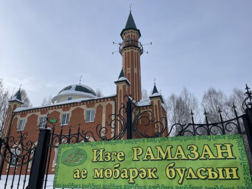 Рамазанны ничек үткәрәсең