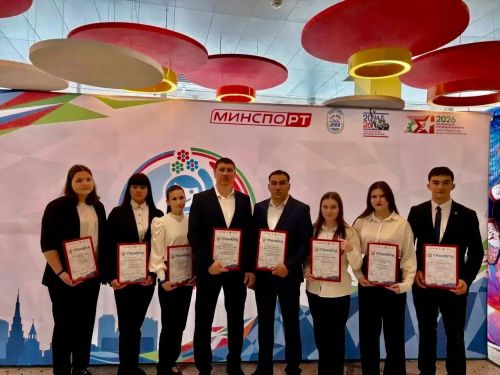Балтачның яшь спортчылары «Татарстанның спорт өметләре» тантаналы чарасында бүләкләнде